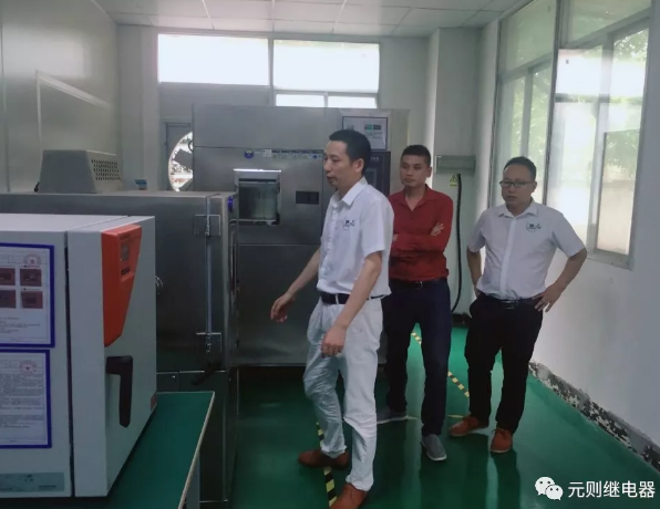 元?jiǎng)t繼電器|打call不停！東莞客戶蒞臨我司進(jìn)行技術(shù)交流!