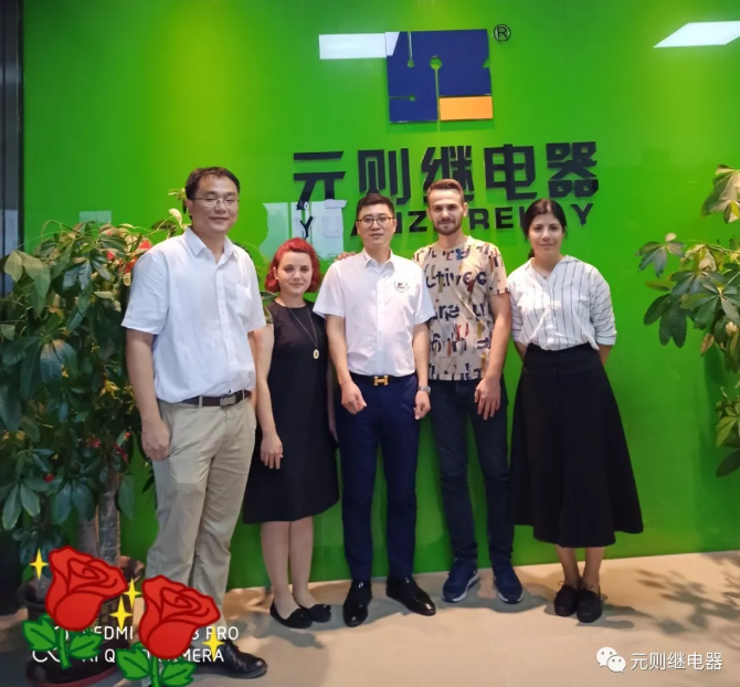 信任“零”距離|元?jiǎng)t繼電器屢獲國(guó)外客戶青睞,蒞臨公司參觀！